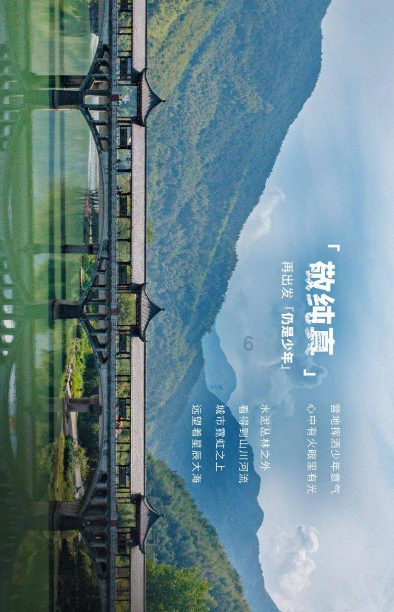 救援活泼小男孩
