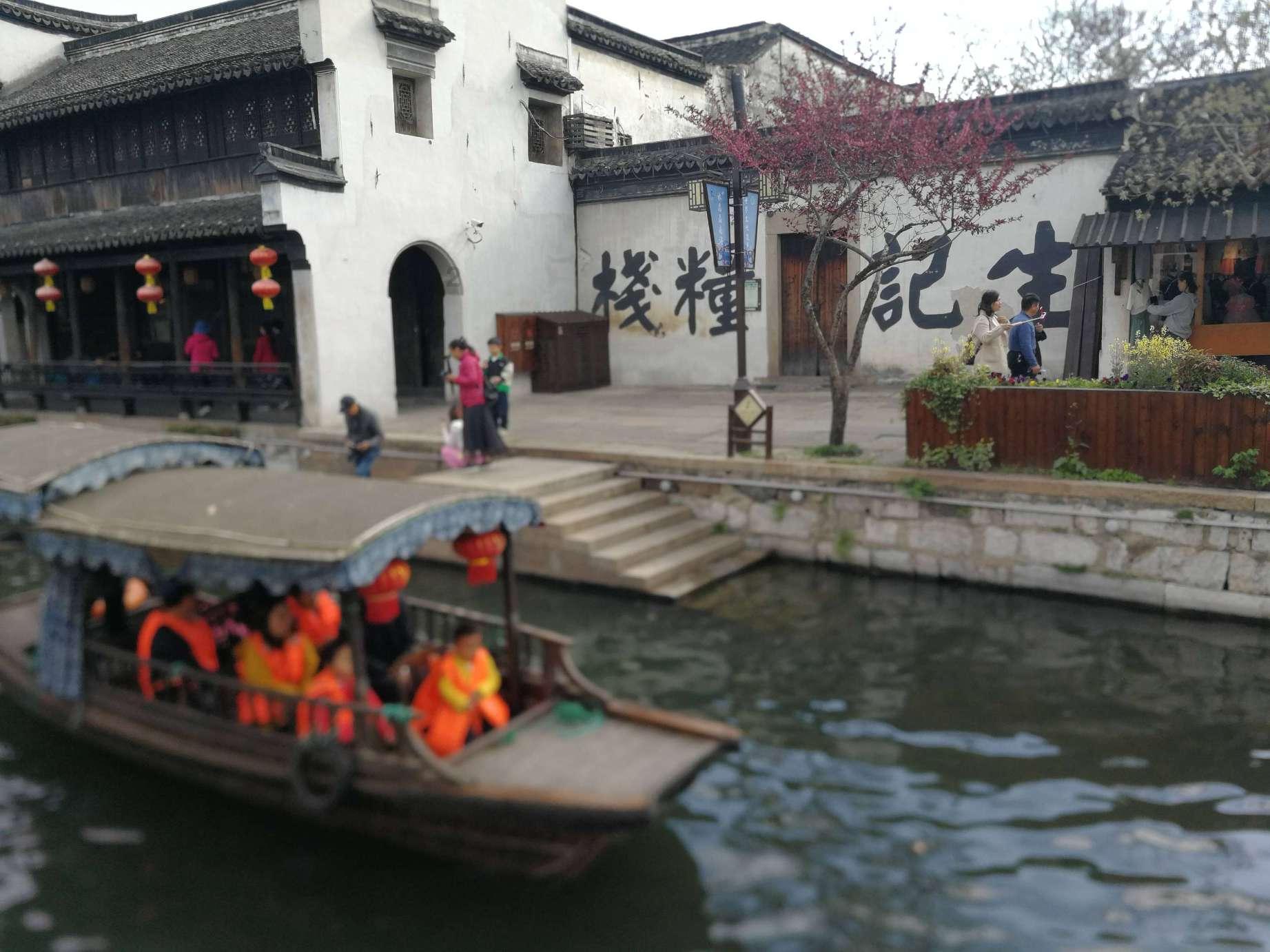 如果发现自己相处多年的另一半出轨，你会怎么做？游戏画面
